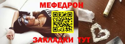 ПСИЛОЦИБИНОВЫЕ ГРИБЫ Апшеронск