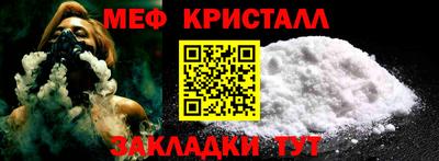 дурь Аргун