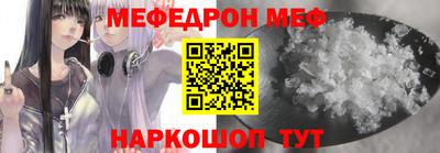 дурь Аргун