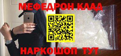 ПСИЛОЦИБИНОВЫЕ ГРИБЫ Апшеронск