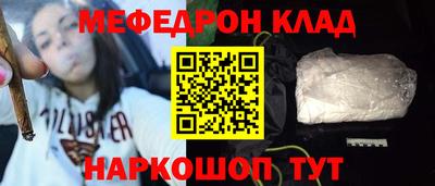 ПСИЛОЦИБИНОВЫЕ ГРИБЫ Апшеронск