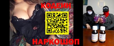 дурь Аргун