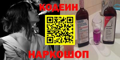 соль ск Апрелевка