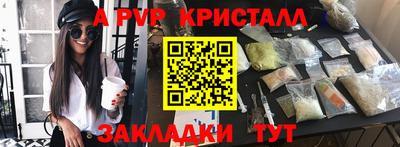 дурь Аргун
