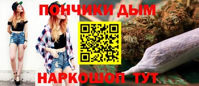 ПСИЛОЦИБИНОВЫЕ ГРИБЫ Апшеронск