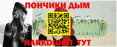 дурь Аргун
