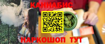 дурь Аргун