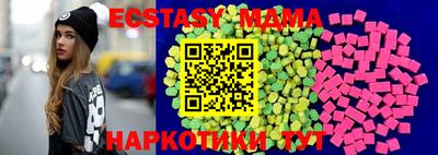 гашишное масло Волжский