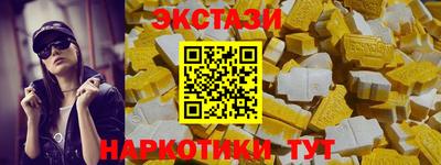 соль ск Апрелевка
