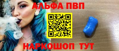 дурь Аргун