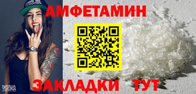 дурь Аргун