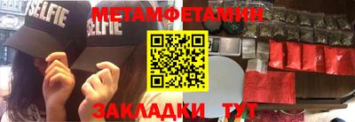 дурь Аргун