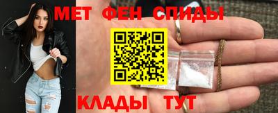 соль ск Апрелевка
