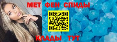 соль ск Апрелевка