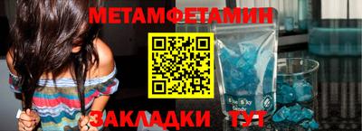 дурь Аргун
