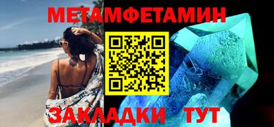 дурь Аргун