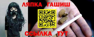 дурь Аргун