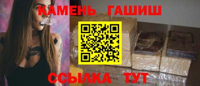 дурь Аргун