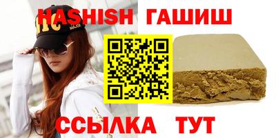 дурь Аргун