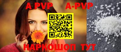 дурь Аргун