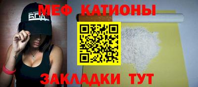 ПСИЛОЦИБИНОВЫЕ ГРИБЫ Апшеронск